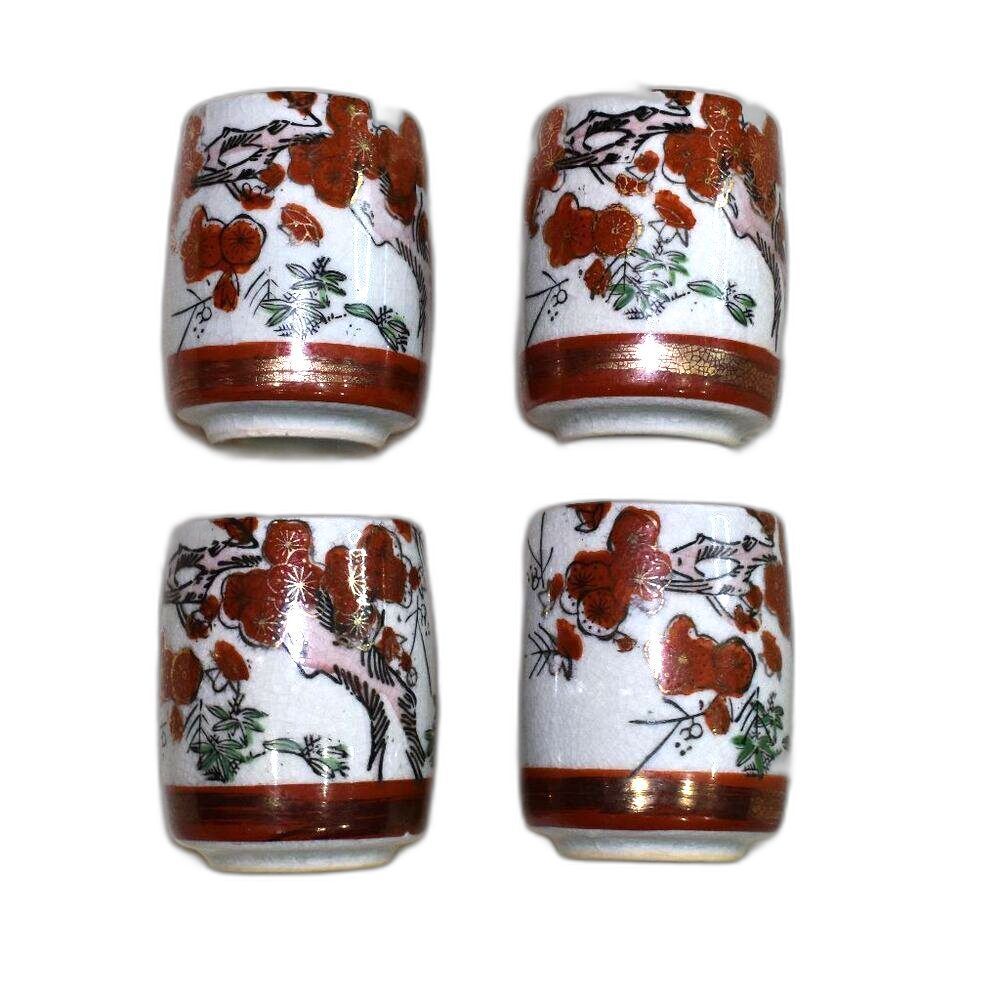 Vintage Kutani Style Hand Painted Asian Tea Cups Sake Set of 4 Japan
